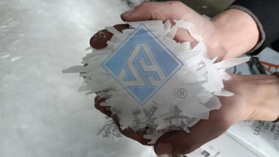 Ice machine-2