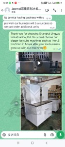 Philippine customer