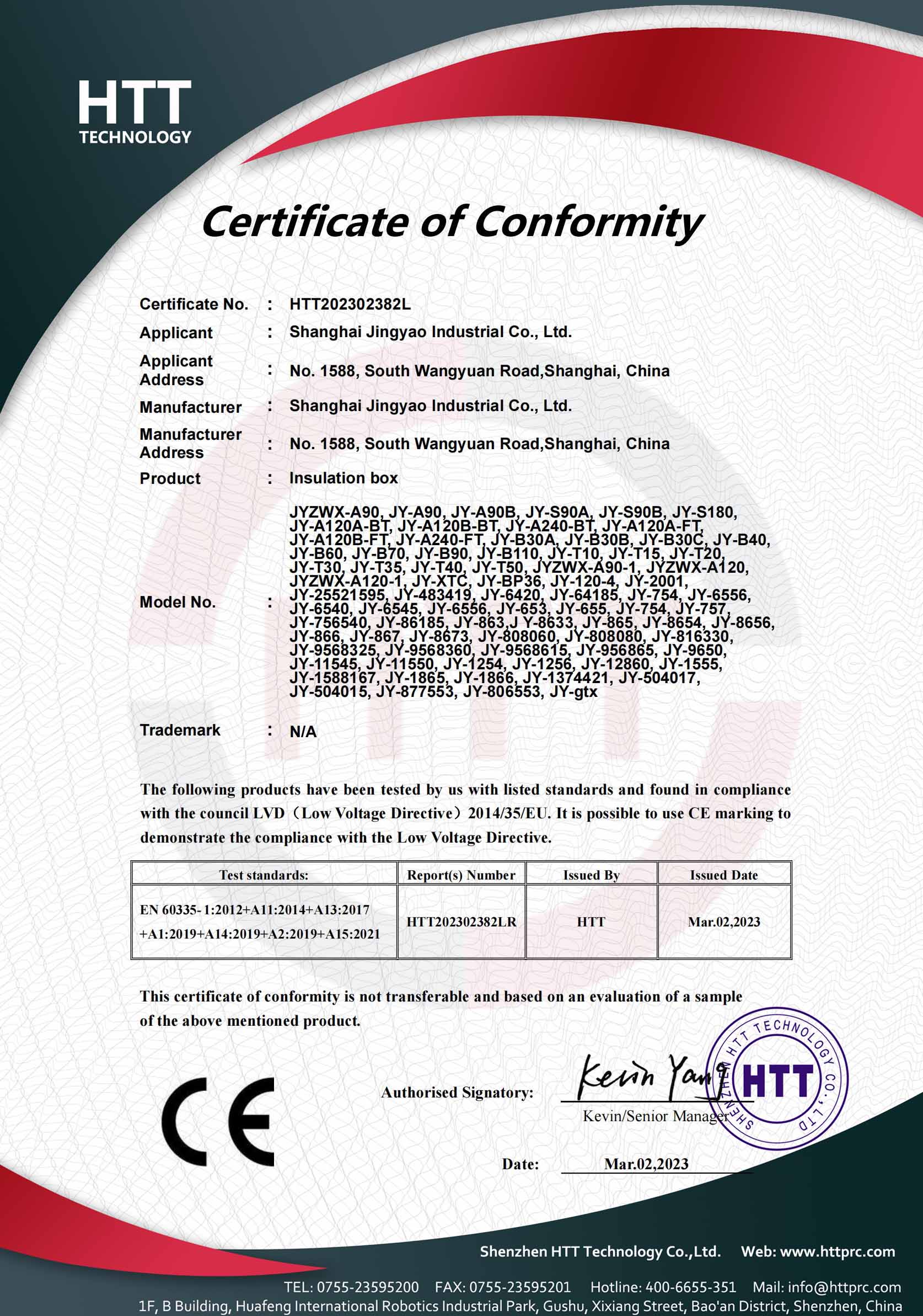 certifikat (2)