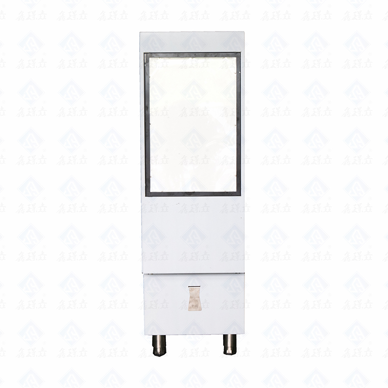 Ice Maker and Dispenser Machine